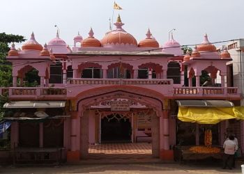 Shri Bara Jyotirling Temple
