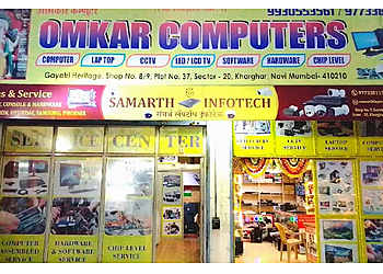 Omkar Computers Services