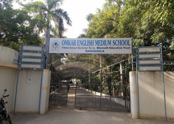 Omkar English Medium School
