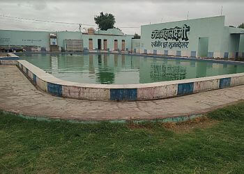 Om kara swimming pool&restorent