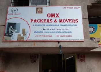 Omx Packers and Movers Pvt. Ltd
