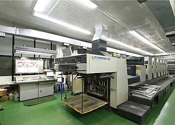 Orange Printers Private Limited