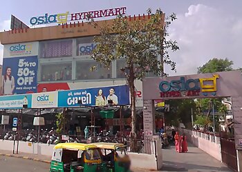 Ahmedabad Supermarkets Osia Hypermart image 1