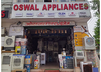 Oswal Appliances