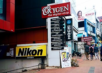 Thiruvananthapuram Electronics Stores Oxygen Digital image 1