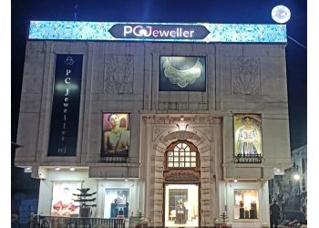 PC Jeweller Bhilai PC Jeweller Bhilai