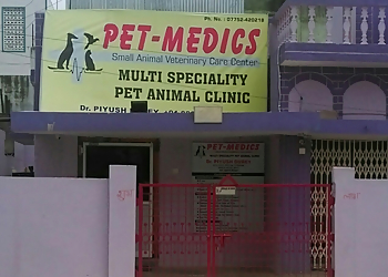 PET-MEDICS SMALL ANIMAL VETERINARY CARE CENTER