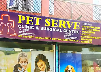 PET SERVE CLINIC