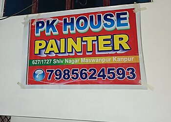 कानपुर पेंटिंग सर्विस PK House Painter छवि 1