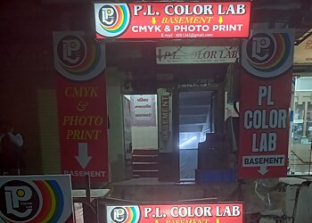 Agra Printers P.L. Color Lab image 1