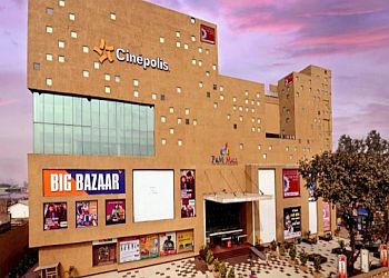 patna mall malls br shopping tbr inspection report