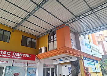 PMSA Memorial Malappuram District Co-Operative Hospital