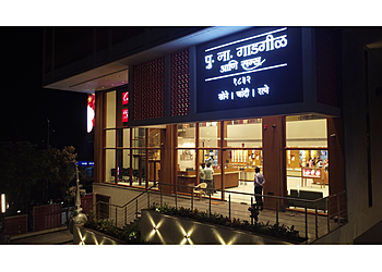 P.N.Gadgil & Sons Ltd Solapur