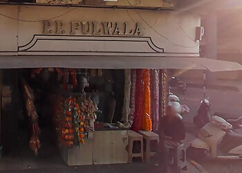 P.P. Fulwala