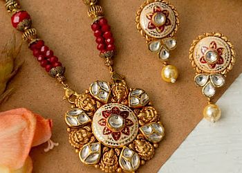 P.P. Jewellers