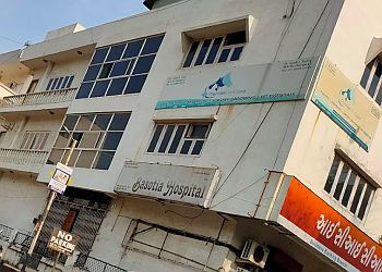 3 Best Veterinary Hospitals in Surat, GJ - ThreeBestRated