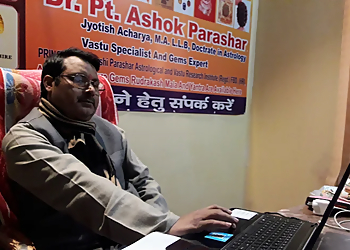 PT. Ashok Upadhyay Parashar - Pandit Ashok Upadhay Parashar