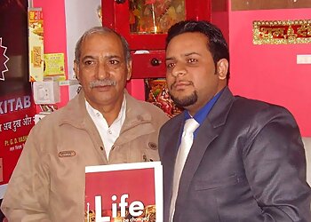 PT. M.D. Vashisht (Bawa)