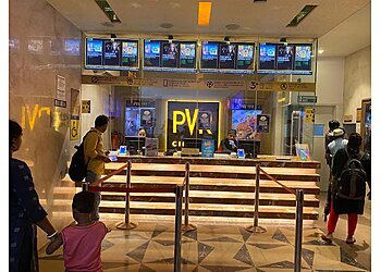 रांची सिनेमा हॉल  PVR Cinemas छवि 1