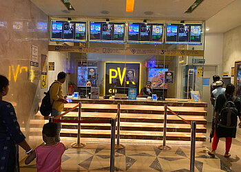 PVR Cinemas Ranchi