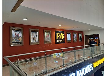 Guwahati Movie Theatres PVR City Centre image 1