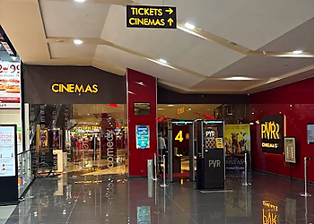 PVR Dehradun