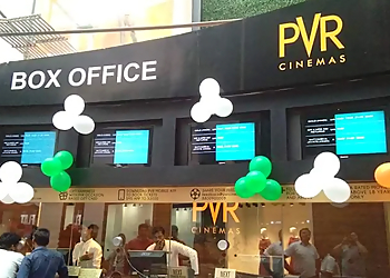 PVR Phoenix United Bareilly