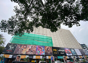 PVR Sathyam Cinemas