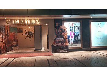 PVR Suraj Chanda Tara Cinema