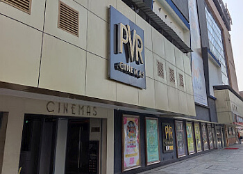 PVR Suraj Chanda Tara Cinema