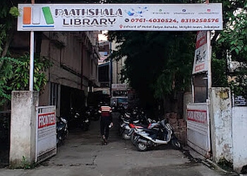 Paathshala Library