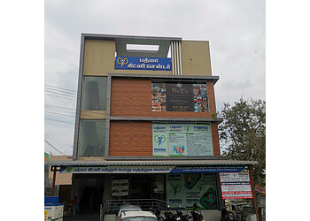 Padma Kidney Centre 