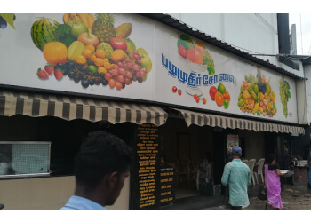 Palamudircholai Store