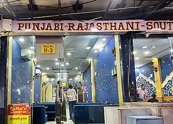 Pali's Pure Veg Dhaba