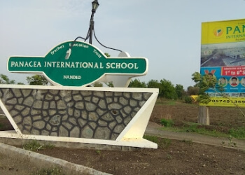 Nanded Boarding Schools Panacea Bellwether International School image 1