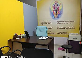 Panchtattva The Ayurvedic Restoration Centre