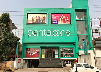 Pantaloons Aligarh