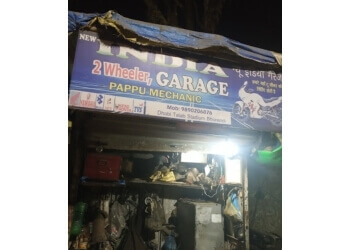 Pappu mechanic of two Wheeler Pappu mechanic of two Wheeler