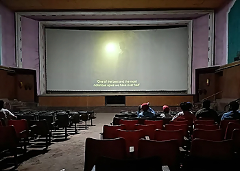 Paradise Cinema Hall