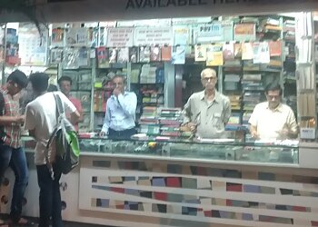 Parle Book Depot