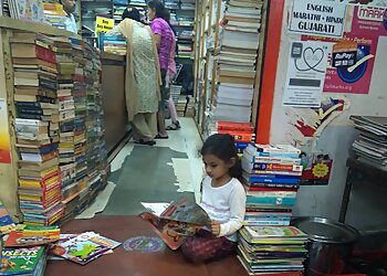 Parle Book Depot