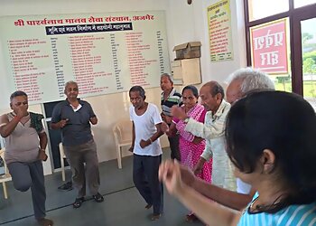 Parshwanath Manav Seva Sansthan