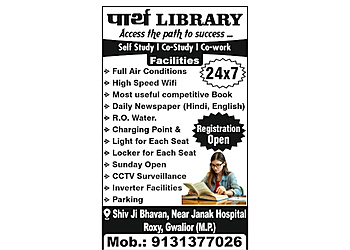 Parth Library