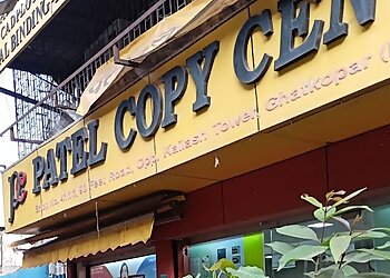 Mumbai Printers Patel Copy Centre image 1