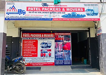 Indore Packers And Movers Patel Packers and Movers image 1