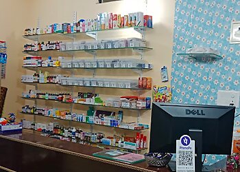 Patel's Pharmacy