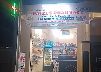 Hyderabad 24 Hour Medical Shops Patel's Pharmacy image 1