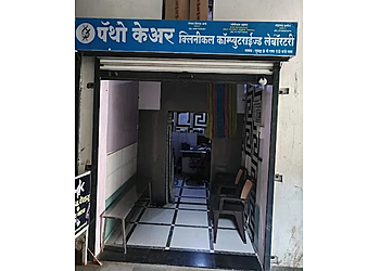 Pathocare Clinical Lab