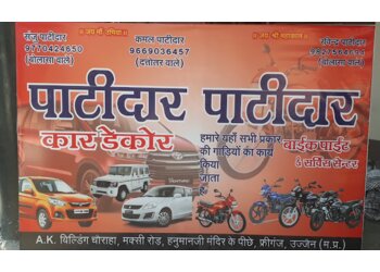 Ujjain Bike Repair Shops Patidar bike point image 1