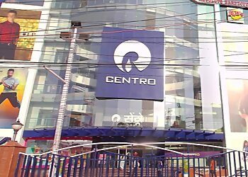 Patna Shopping Malls Patna Centro image 1